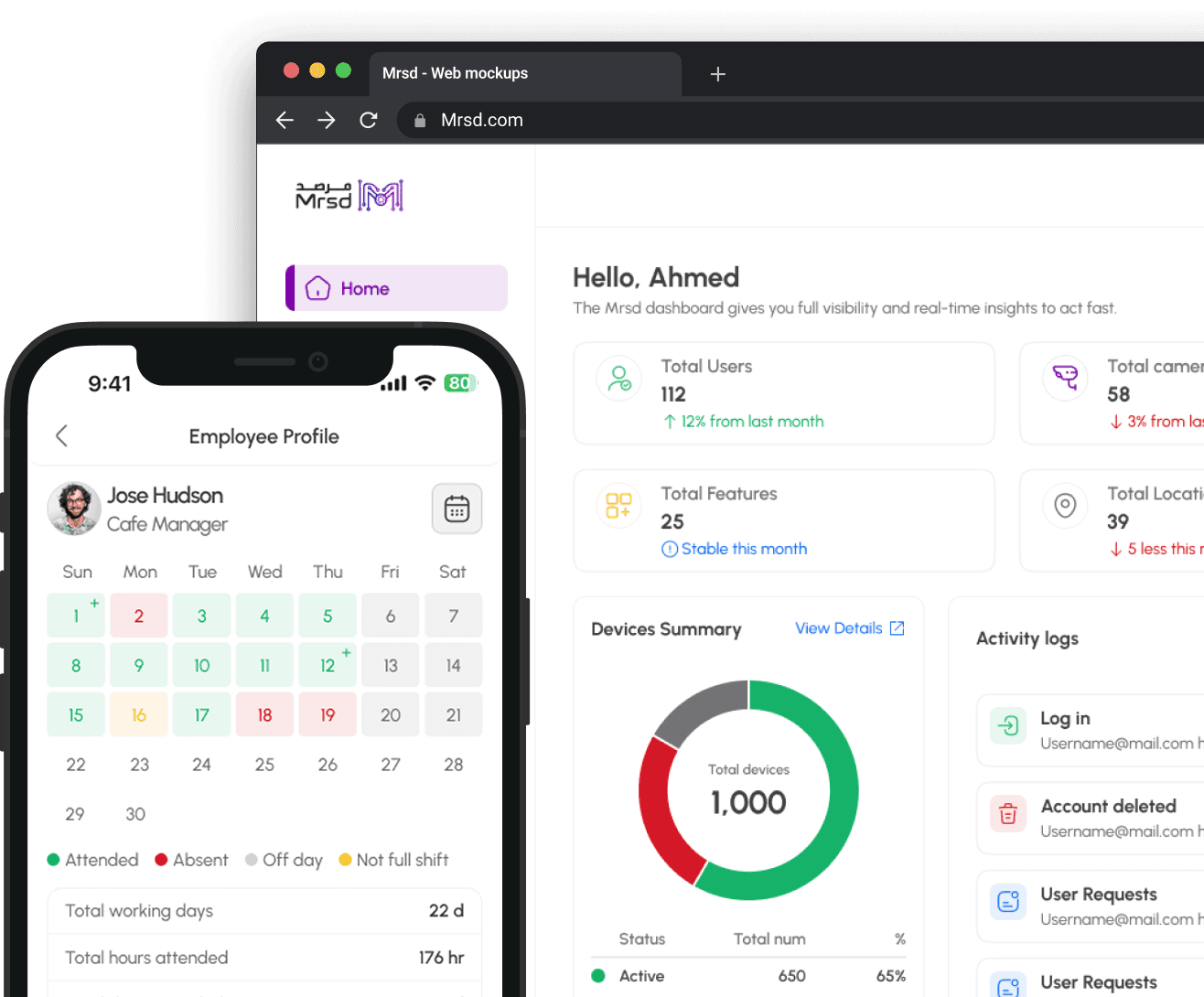 Mrsd screenshot